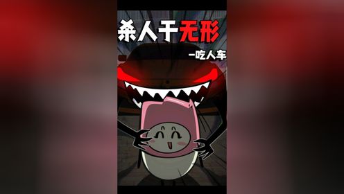 骗术升级，这骗术骗你朋友一骗一个准_高清1080P在线观看平台_腾讯视频
