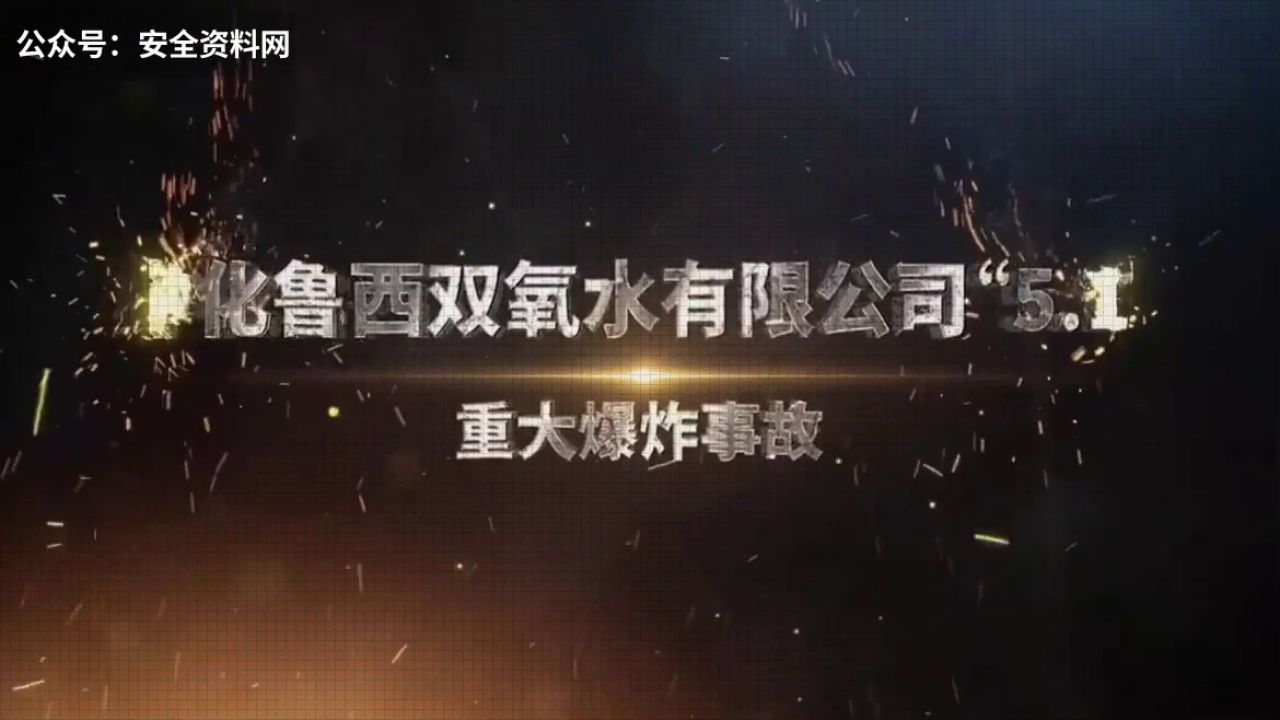 高清1080P在线观看平台_腾讯视频