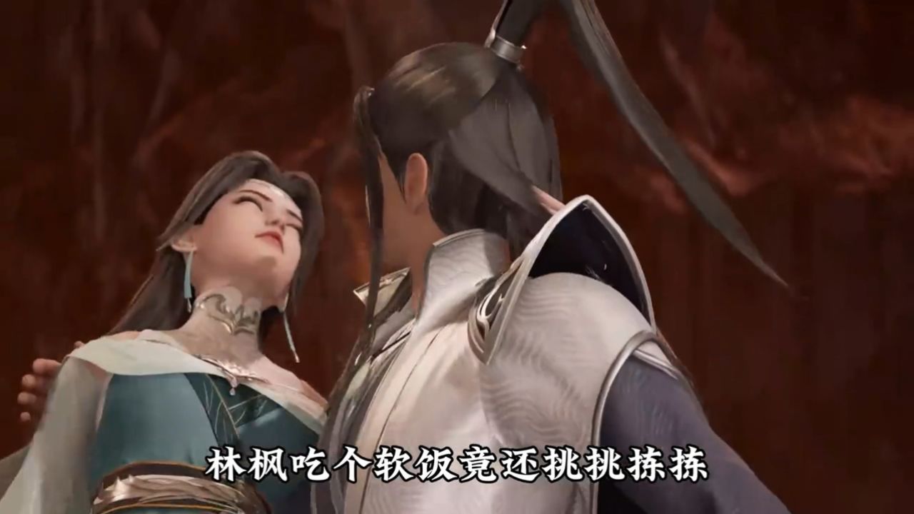 万界独尊素青衣和林枫