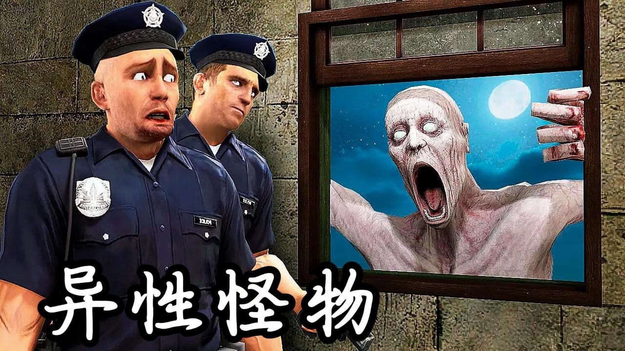盖瑞模组:变异危机席卷酒店!大表哥与暗害者的终极对决一触即发