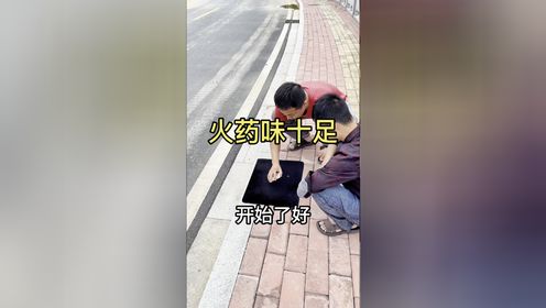 腾讯视频