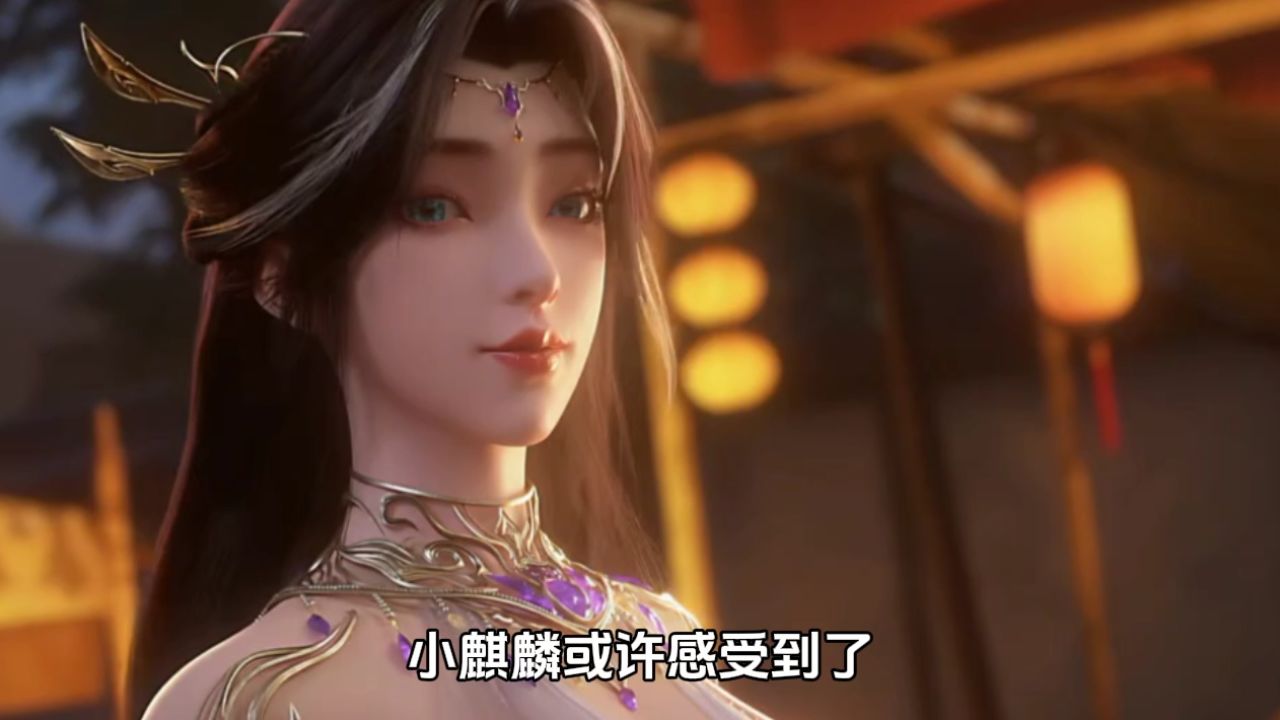 完美世界2之肆虐