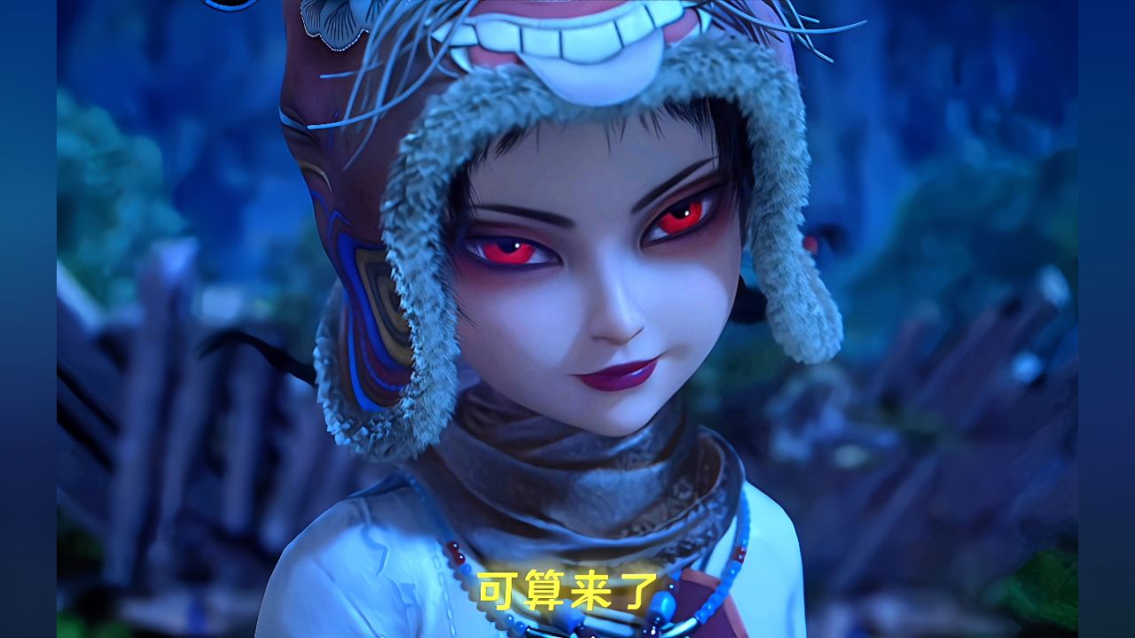 嘴角上扬,战力你猜!不良人阿姐大号上线,赢勾这压迫感太强了!