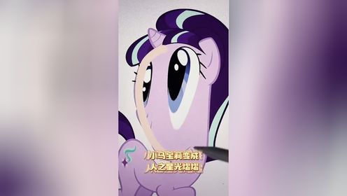 ch英：法法都出来了，怎么能少了我英英！ _高清1080P在线观看平台_腾讯视频