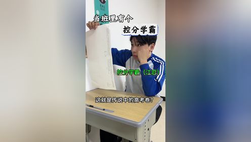 腾讯视频