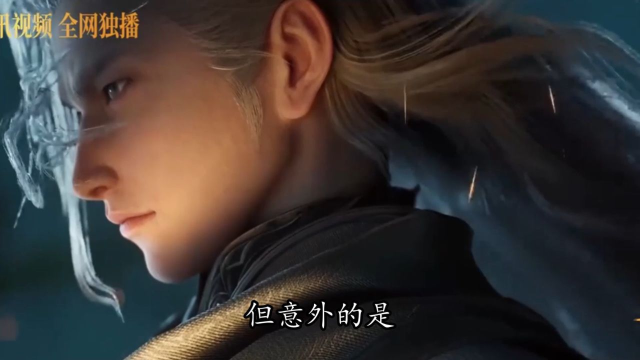 斗罗大陆剑道尘心:为何剑斗罗叛逃武魂殿?难道七宝琉璃宗比神级资源更香_高清1080P在线观看平台_腾讯视频