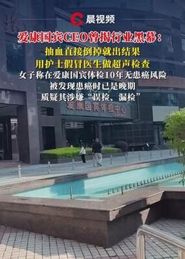 高清1080P在线观看平台_腾讯视频