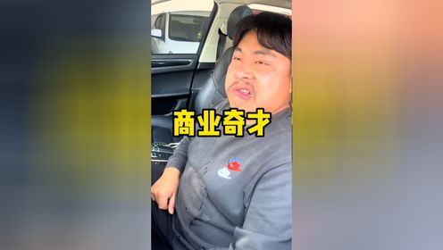 腾讯视频