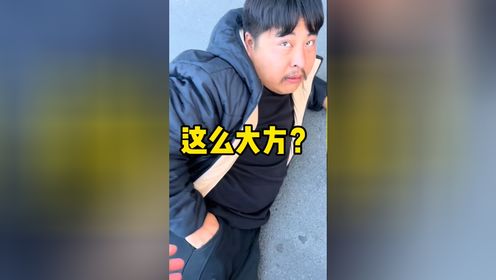 腾讯视频