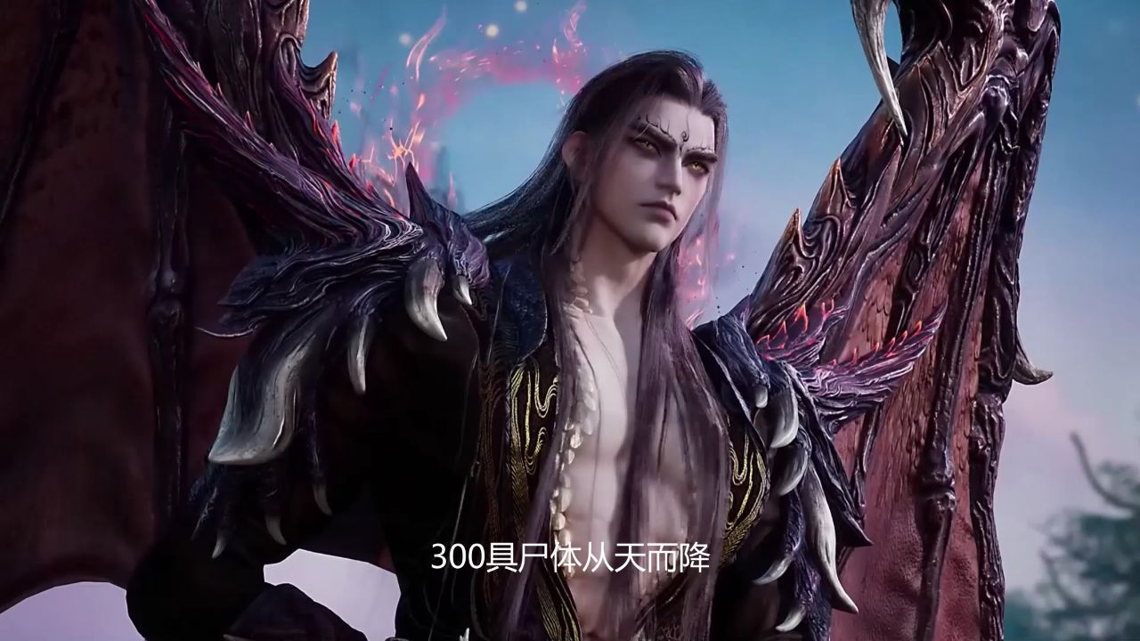 绝世唐门大结局：当橘子说出徐云瀚是霍雨浩的儿子后，众人都是什么反应呢？_高清1080P在线观看平台_腾讯视频