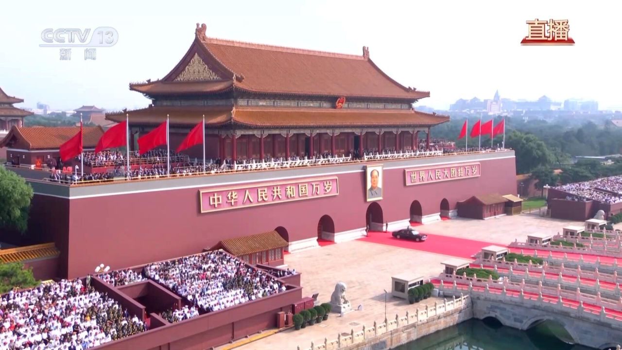 阅兵式完整视频丨习近平乘车检阅地面方队受阅方队发出豪迈誓言_高清1080P在线观看平台_腾讯视频