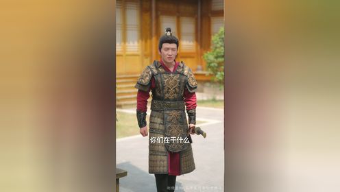 寒门有凤之天降萌孙报养恩第43集_高清1080P在线观看平台_腾讯视频