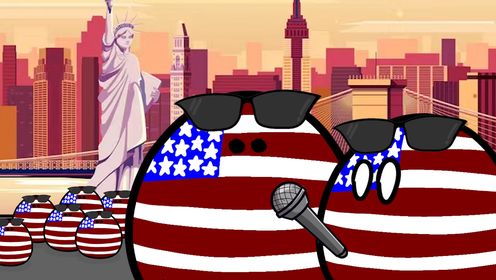 【波兰球-国家球】被汉化的老外_高清1080P在线观看平台_腾讯视频