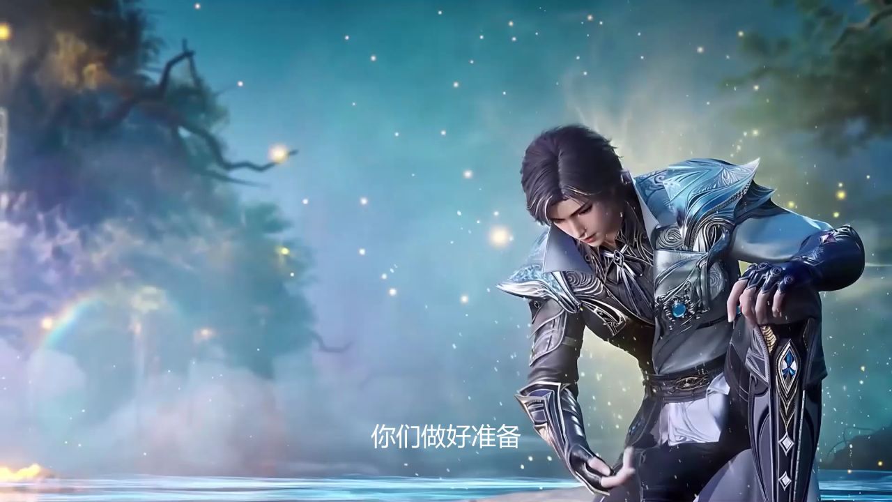 绝世唐门:史莱克七怪究竟说了什么话?竟让碧姬泪流满面!帝天听了都惊叹不已?_高清1080P在线观看平台_腾讯视频