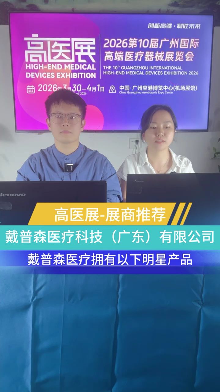 高清1080P在线观看平台_腾讯视频
