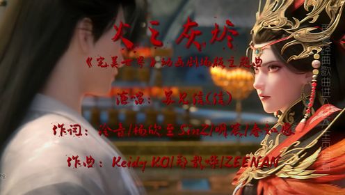 付豪经典歌曲欣赏《约定》_高清1080P在线观看平台_腾讯视频