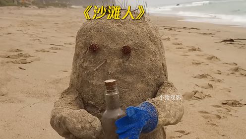 腾讯视频
