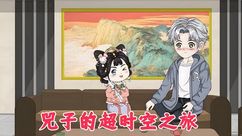 第四十集_高清1080P在线观看平台_腾讯视频