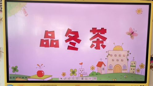 高清1080P在线观看平台_腾讯视频