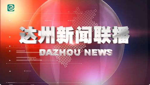 高清1080P在线观看平台_腾讯视频