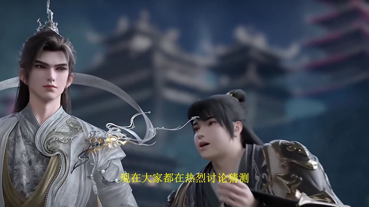 完美世界九劫焚天剧场版:九劫焚天究竟隐藏了啥秘密?_高清1080P在线观看平台_腾讯视频