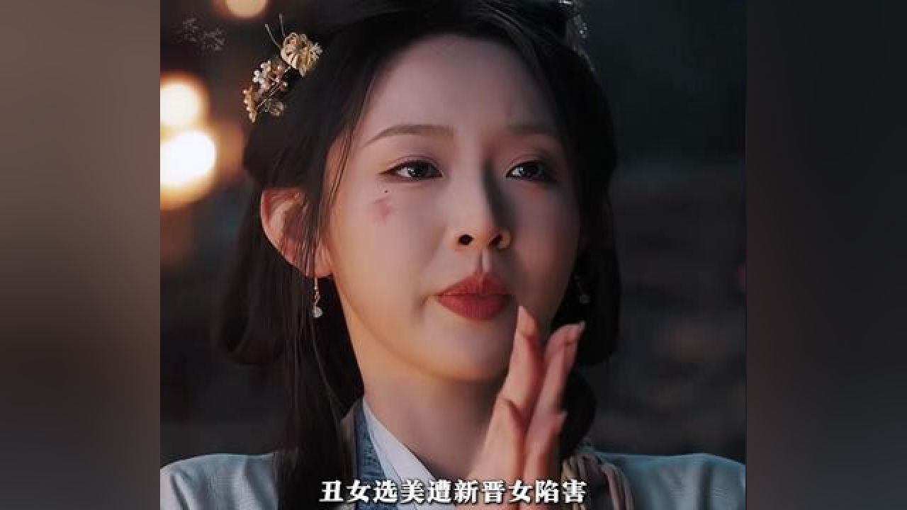 #此生若得萧俞白_高清1080P在线观看平台_腾讯视频