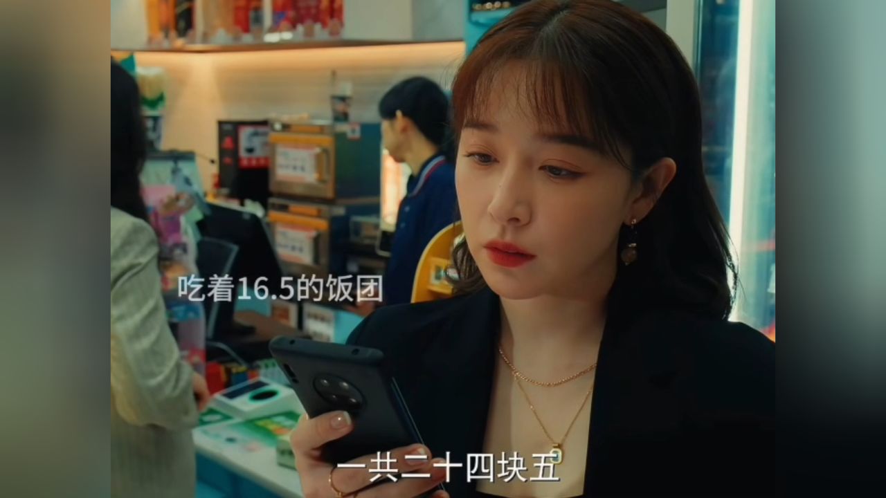 说到底还是挺心疼乔海伦的_高清1080P在线观看平台_腾讯视频