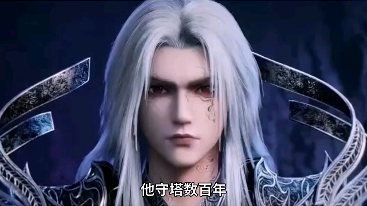 仙逆第129集|王林独白解说_高清1080P在线观看平台_腾讯视频
