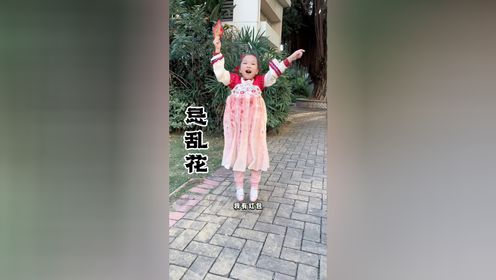 腾讯视频