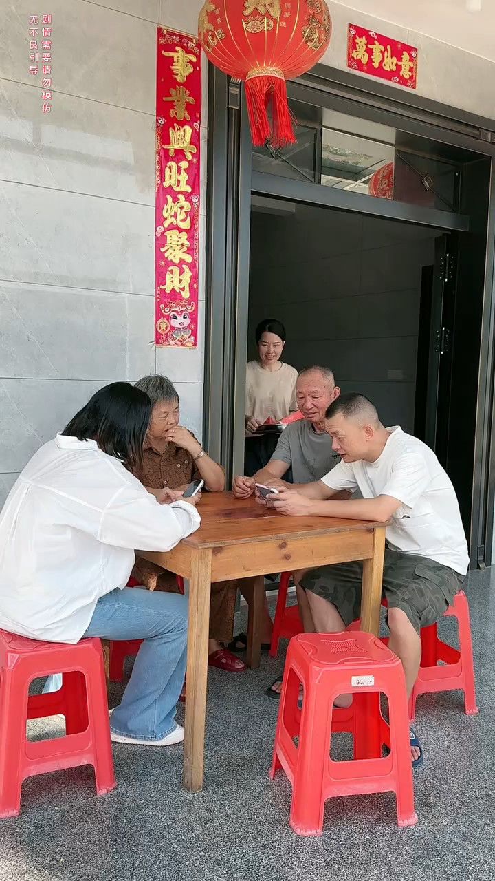 百密一疏_高清1080P在线观看平台_腾讯视频