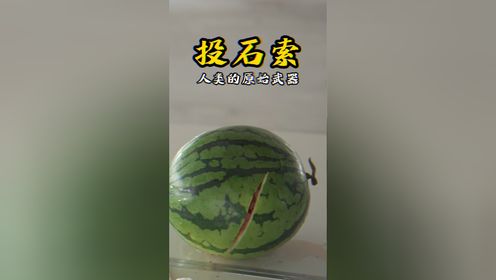 腾讯视频