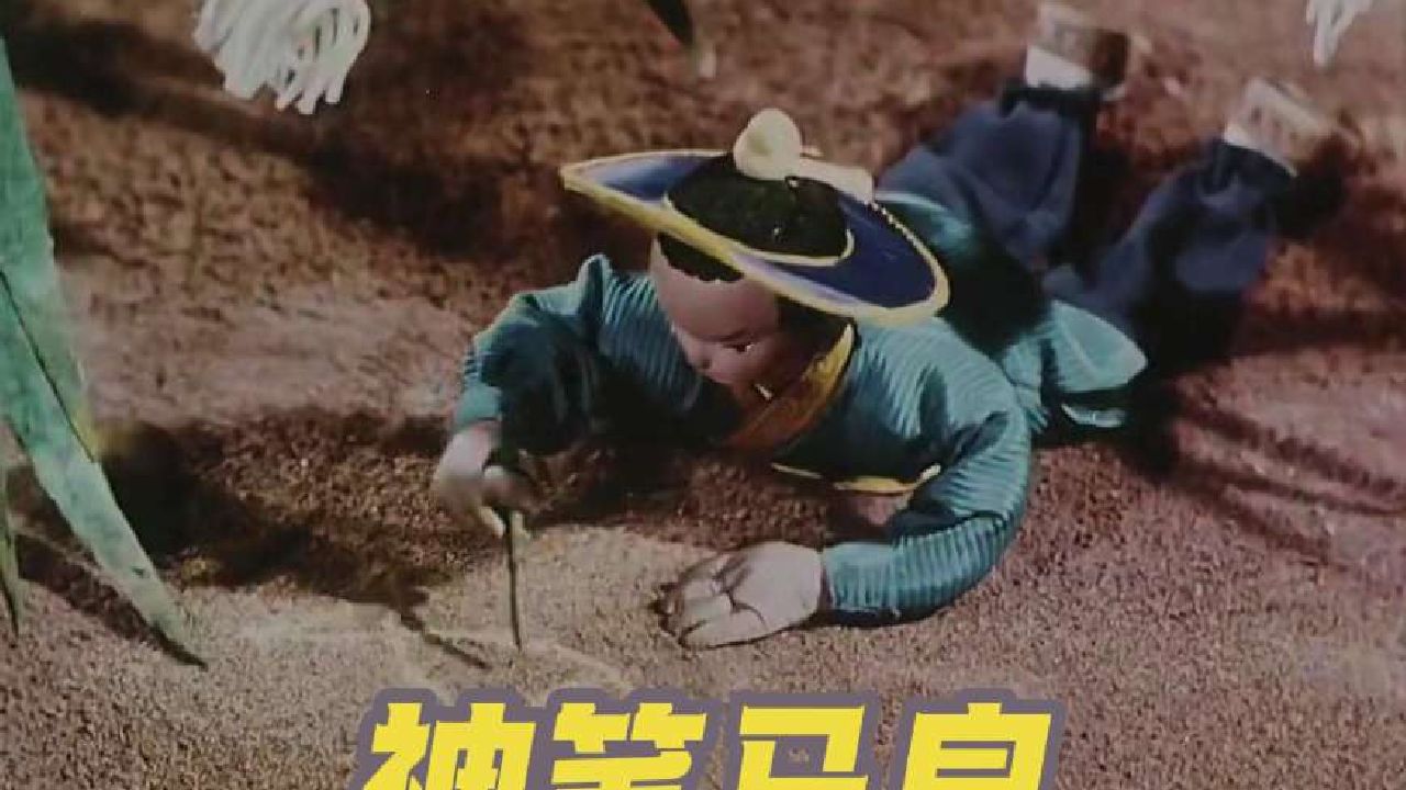 经典老动画——神笔马良_电影_高清完整版视频在线观看_腾讯视频