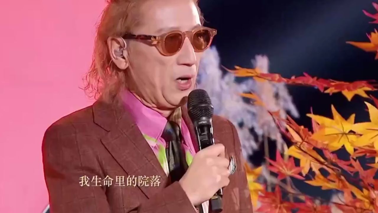 狼戈、张英席深情演唱《苹果香》,醇厚嗓音勾勒乡愁画卷,共品岁月沉淀的醇香记忆_高清1080P在线观看平台_腾讯视频