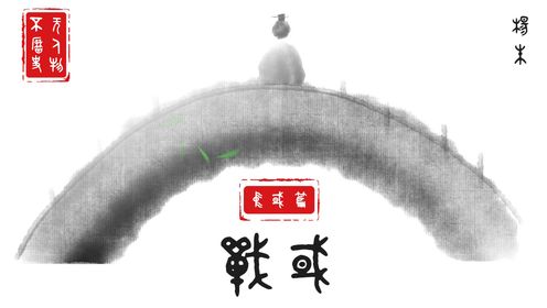 杨朱!战国时期伟大哲学家!道家杨朱学派创始人!一毛不拔藏深意_高清1080P在线观看平台_腾讯视频