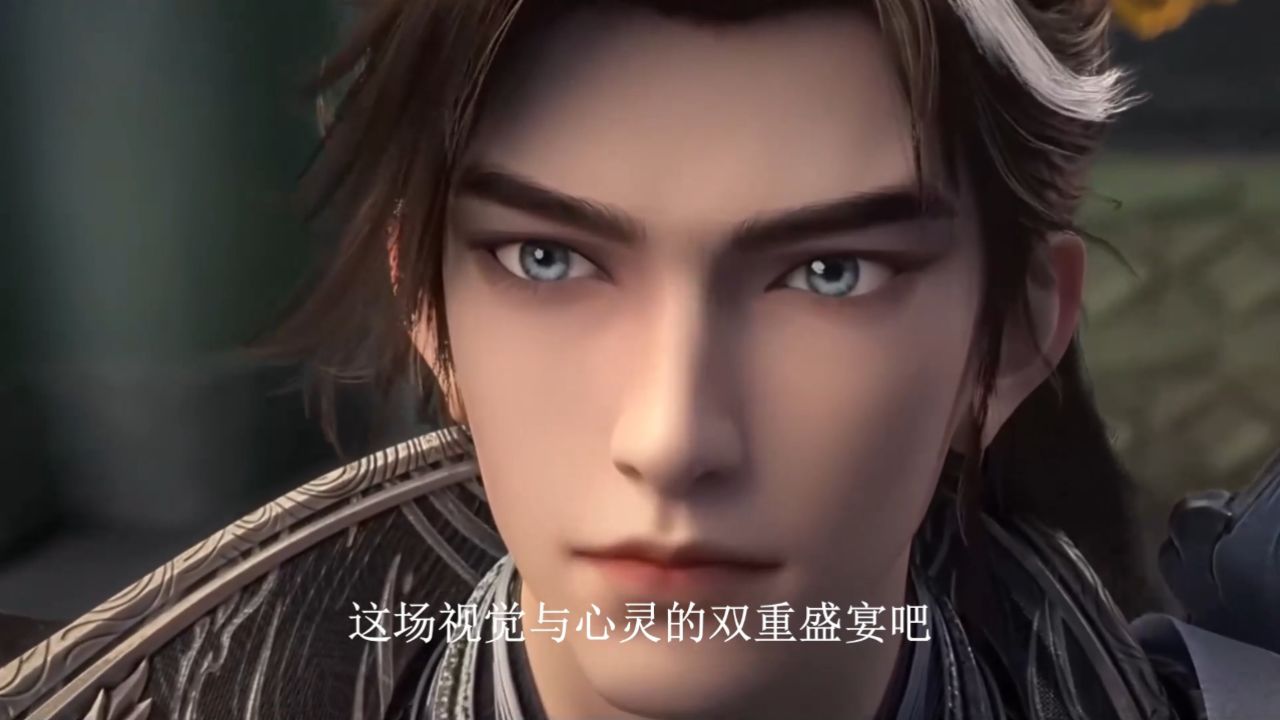 完美世界剧场版九劫焚天：九劫焚天的秘密到底藏在哪，剧场版会是原创还是经典复刻呢？