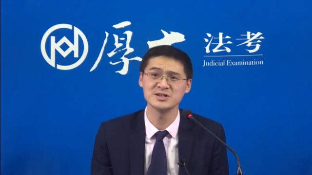 青铜时代丨大学教授段子不断成超级网红:我的段子不是为了幽默