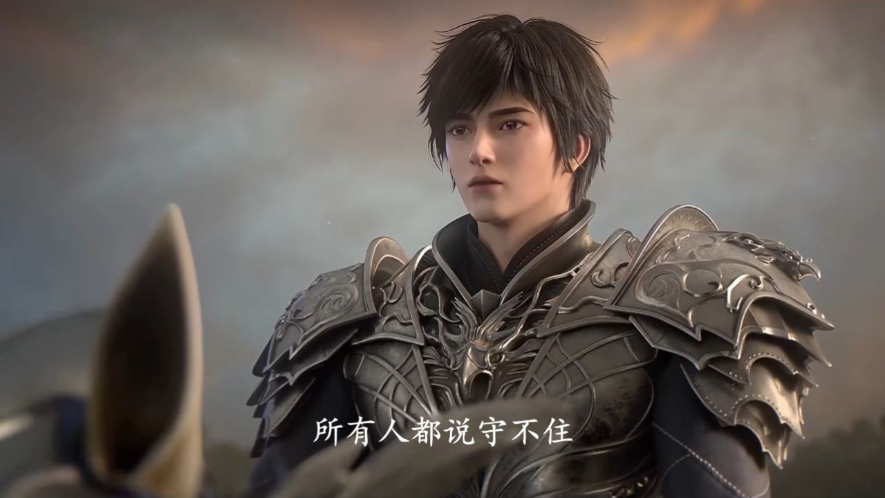 紫川2：为什么人人看不起的赘婿，能靠命拼成铁血光明王？_高清1080P在线观看平台_腾讯视频
