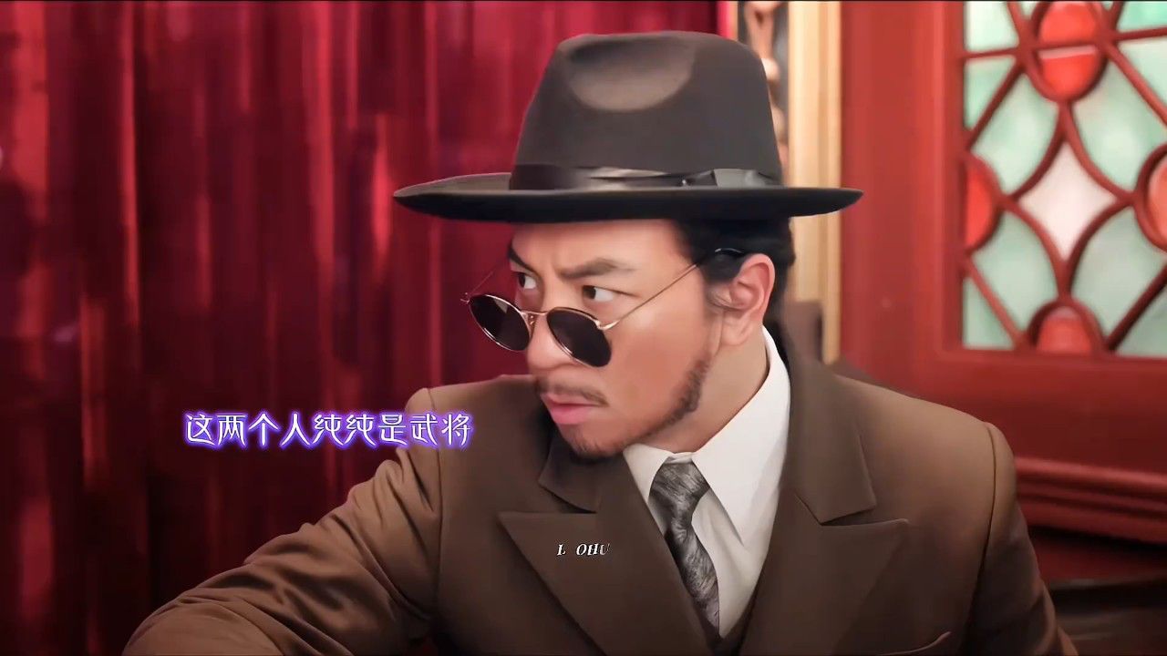 我咋这么喜欢这两个的戏份