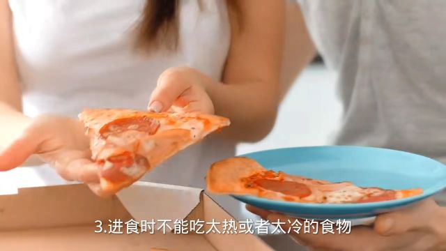 健康的饮食习惯