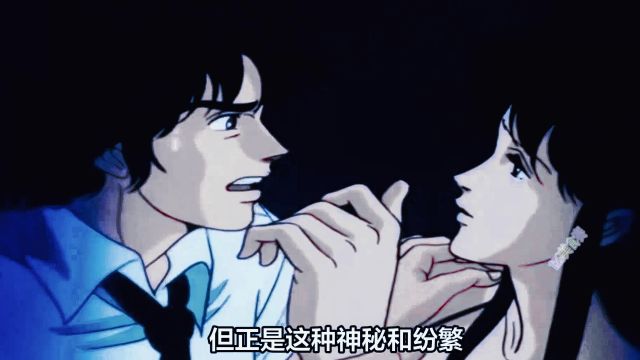 猫眼三姐妹里面到底有什么样的隐情呢?