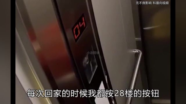 为什么开学的日子定在九月初