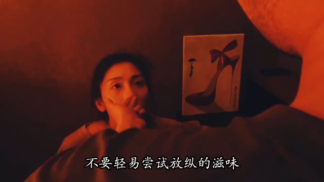 这版本的MV你看过吗?