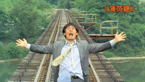 韩国高分解说《内在美》_高清