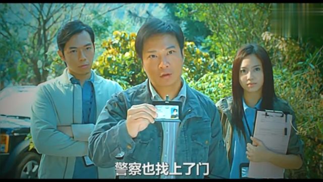 冷门惊悚犯罪佳作,郭富城演技大爆发【3】#罪与罚