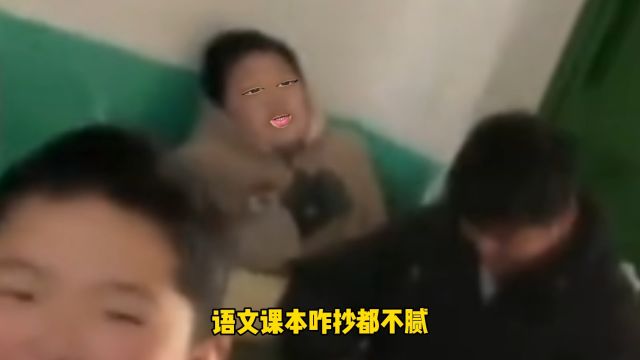 就你话多,就你话多,就你话多