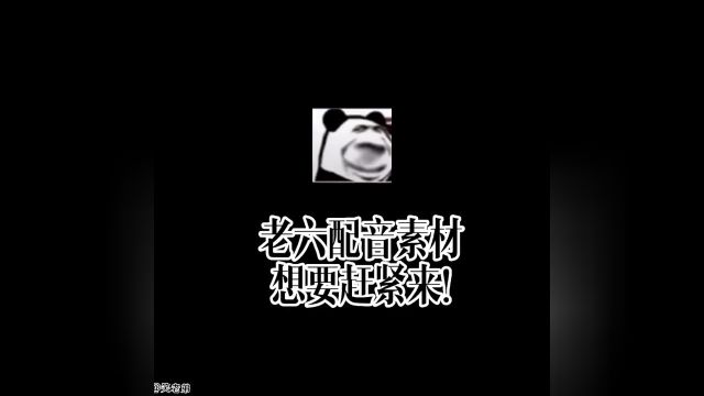 感谢大家的支持cm