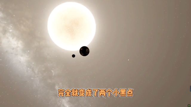 宇宙沙盒:如果人类已知最大恒星降临太阳系?模拟太阳系的毁灭!1