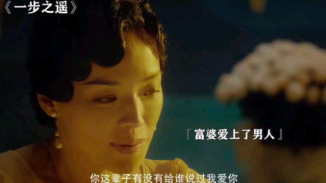 我还是个孩子,你见过这么大的孩子吗?