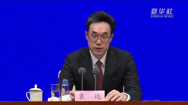 速览|更多务实举措!激励支持民营企业坚定信心、砥砺奋进