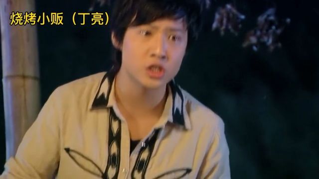 爱情公寓2009年除了《爱情公寓1》,还有童年回忆《课间好时光》,陪伴了好多人的青春!都是情景喜剧!哭泣站台傻瓜别让眼泪乖乖流